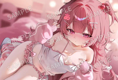 あまえちゃん様