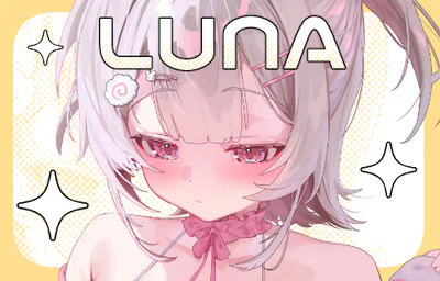 LUNA